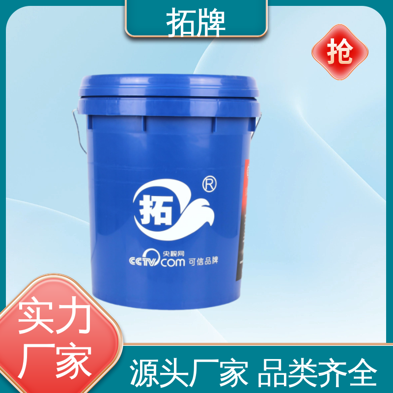 抗磨损防腐耐磨 车用润滑油 用于工程车辆 拓牌