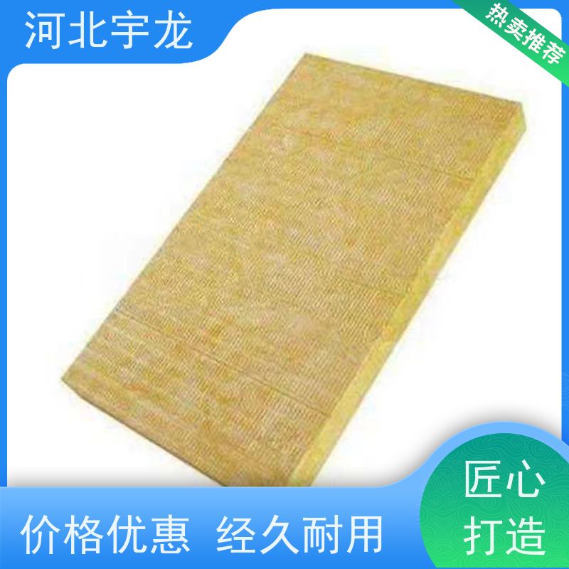 宇龙 建筑外墙 吸水率低 保温隔热 玄武岩棉