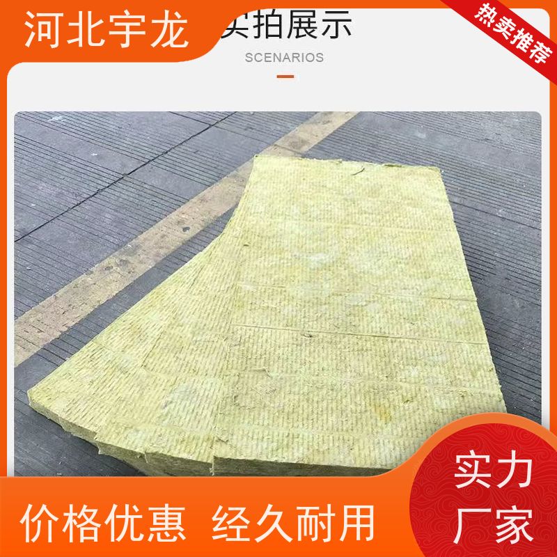 宇龙 隔音屋顶墙体50mm 防霉防潮 施工方便