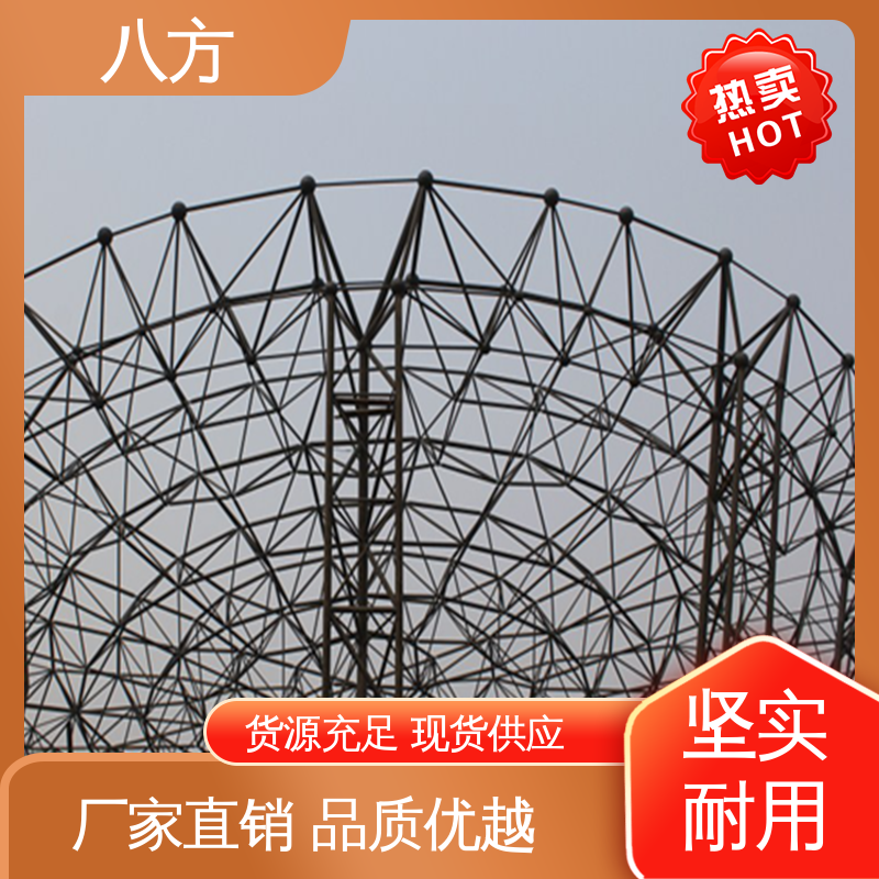 图6