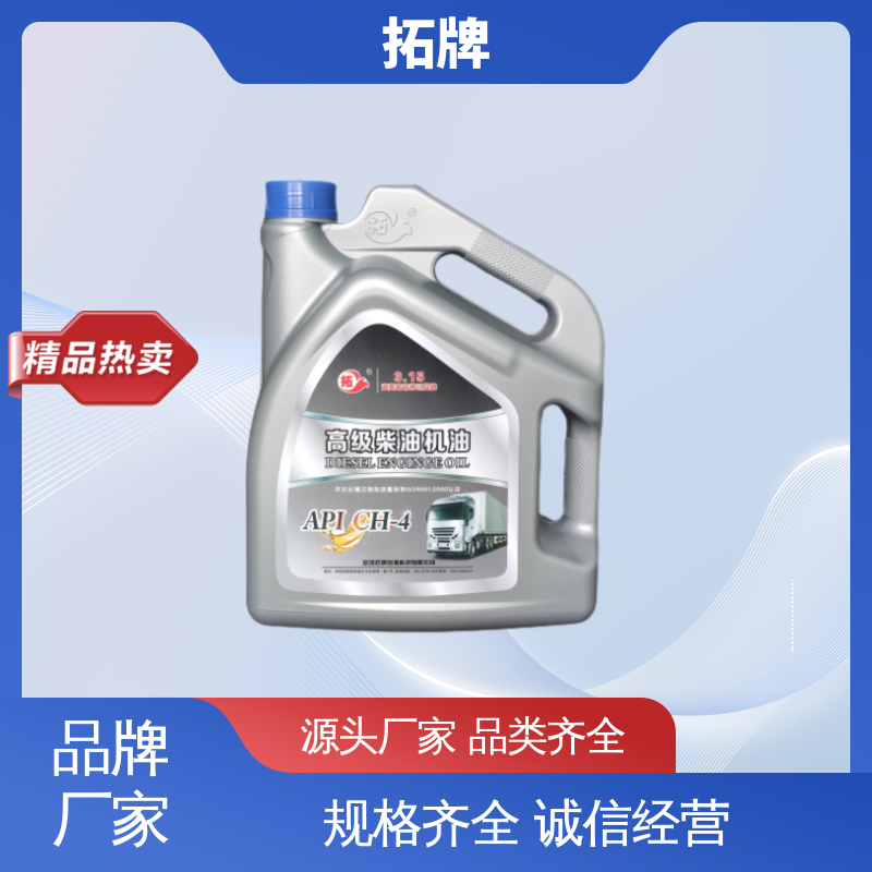 拓牌 大功率集装箱运输车辆润滑 延长换油周期 柴油发电机机油