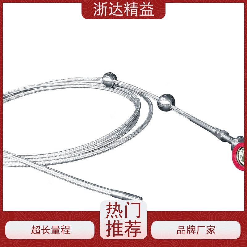 LVDT 液压系统 坚固耐用 磁栅尺位移传感器 生产厂家