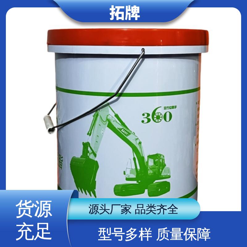 防腐耐磨 现货全国可发 多种规格 锂基黄油 拓牌