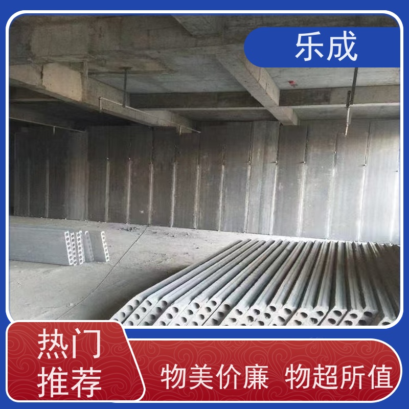 乐成 9\10\12\15\20厚可选 当天可发货 轻质墙板 保质保量 诚信经营