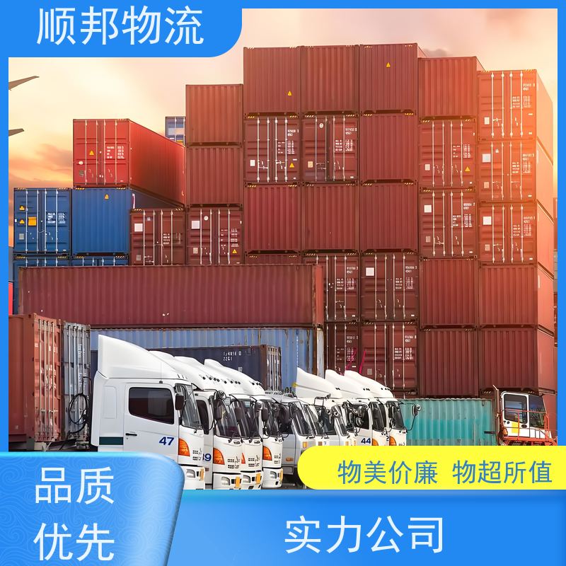 广州到扬州轿车托运 可以免费上门取货专线直达 