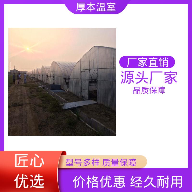 图6