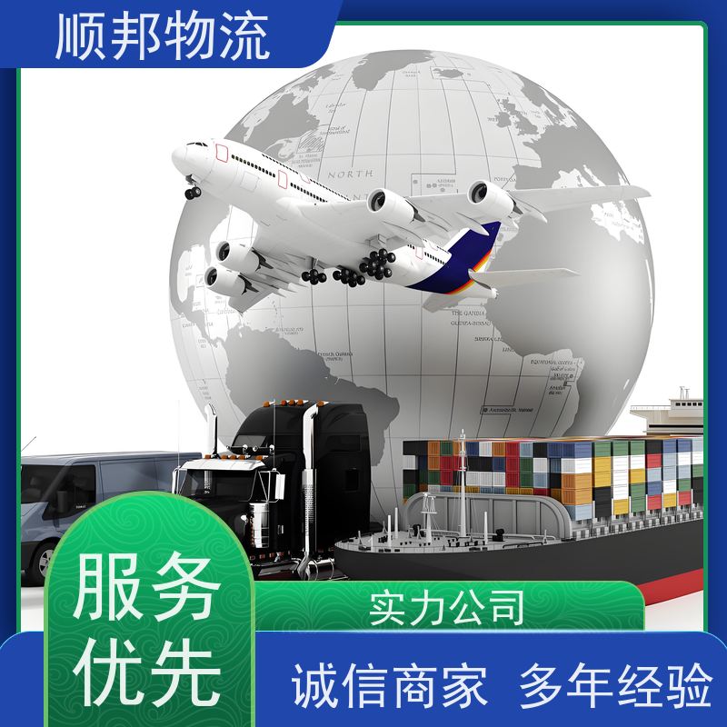 广州到咸宁冷链运输 全境快速往返直达物流专线 