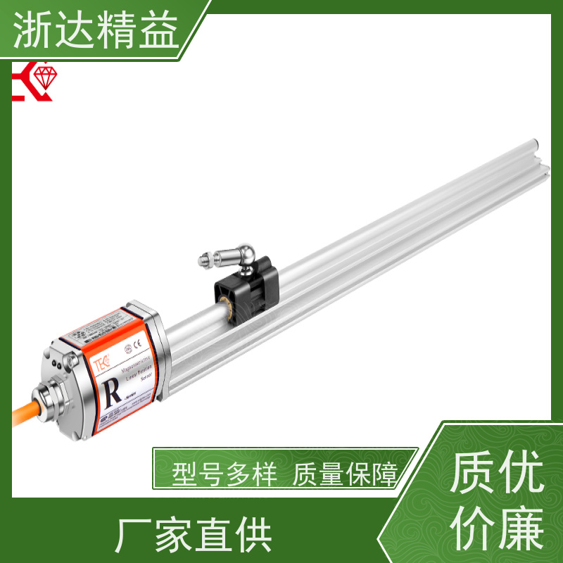 浙达精益 液压缸 超长量程 磁栅尺位移传感器 品牌