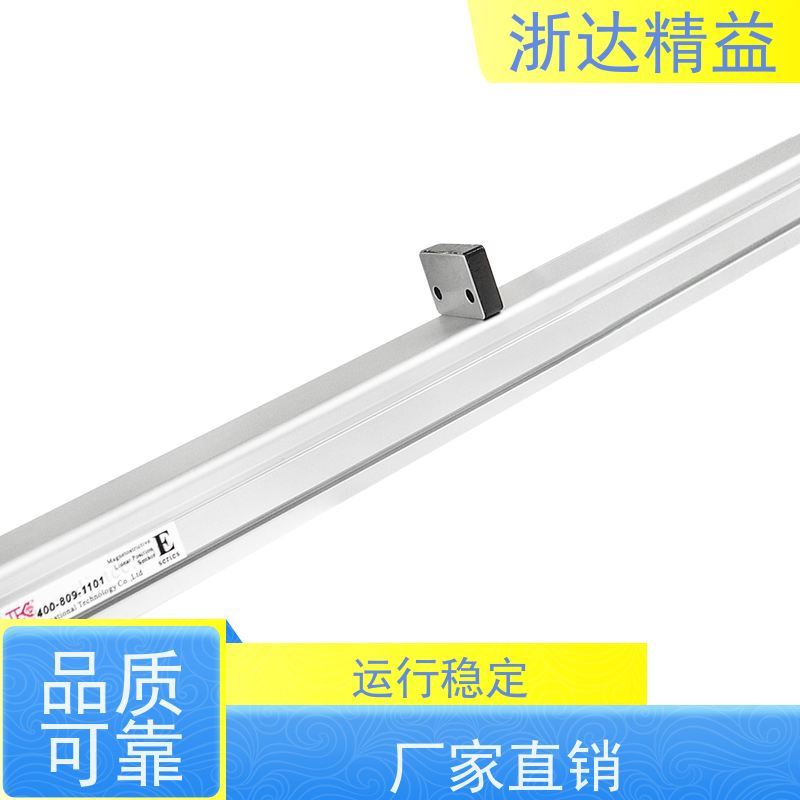 收割机 适用恶劣环境 磁致伸缩传感器 生产厂家