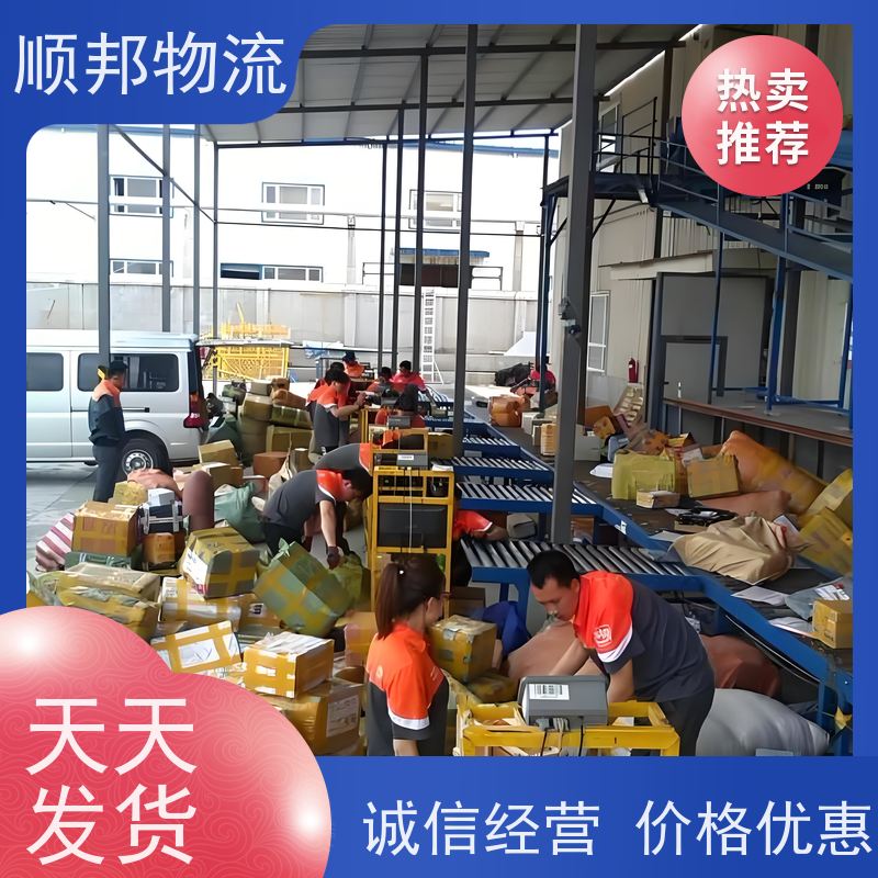广州到钢材运输 天天发车随叫随到专线直达 衡水