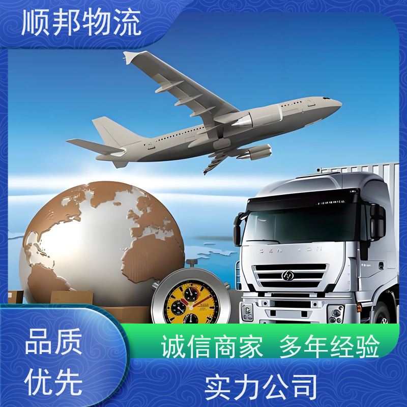 广州到搬家搬厂 全境快速往返直达蚌埠物流专线 