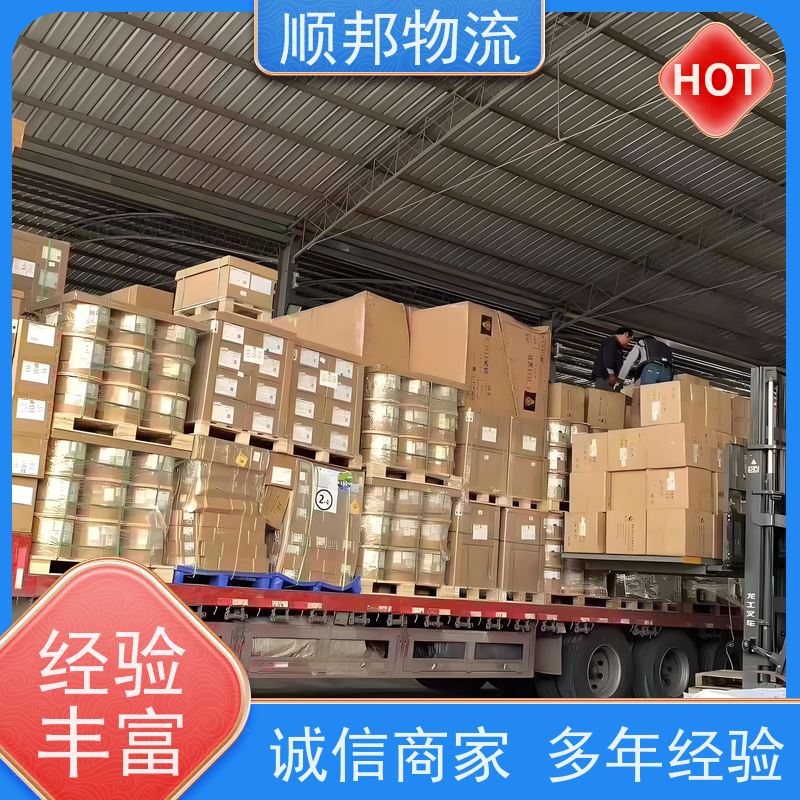广州到搬家搬厂 全境快速往返直达回程车铜川
