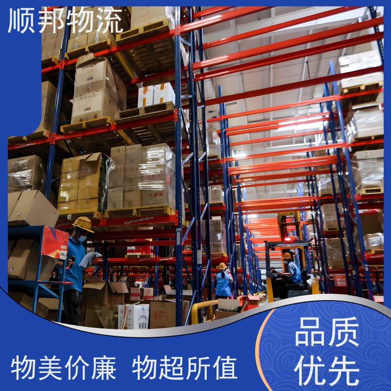 广州到达州搬家搬厂 全境快速往返直达回程车