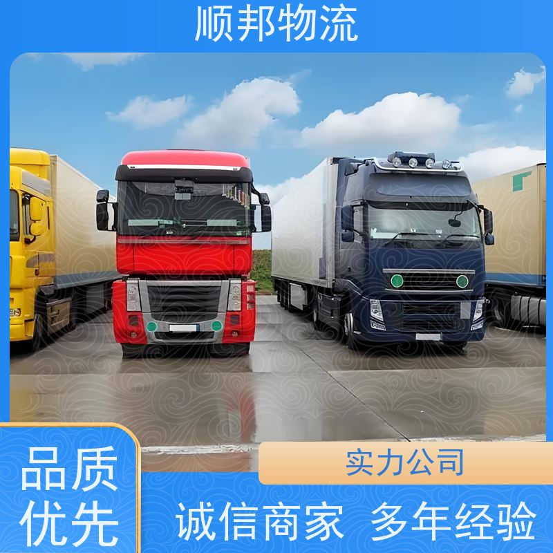 广州到开封钢材运输 天天发车随叫随到物流公司 