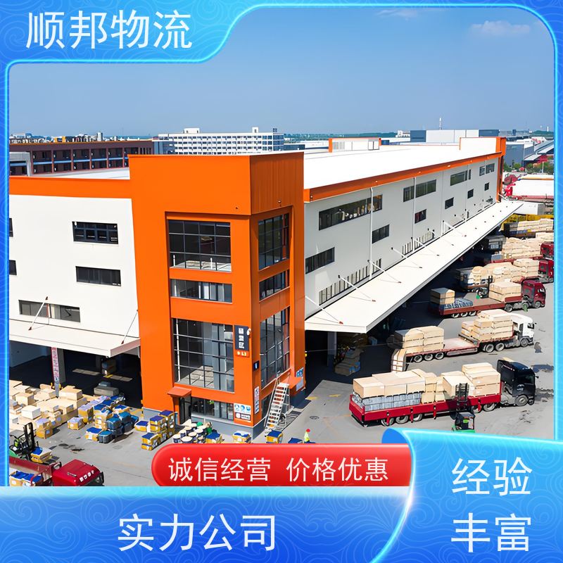 广州到萍乡轿车托运 可以免费上门取货专线直达 