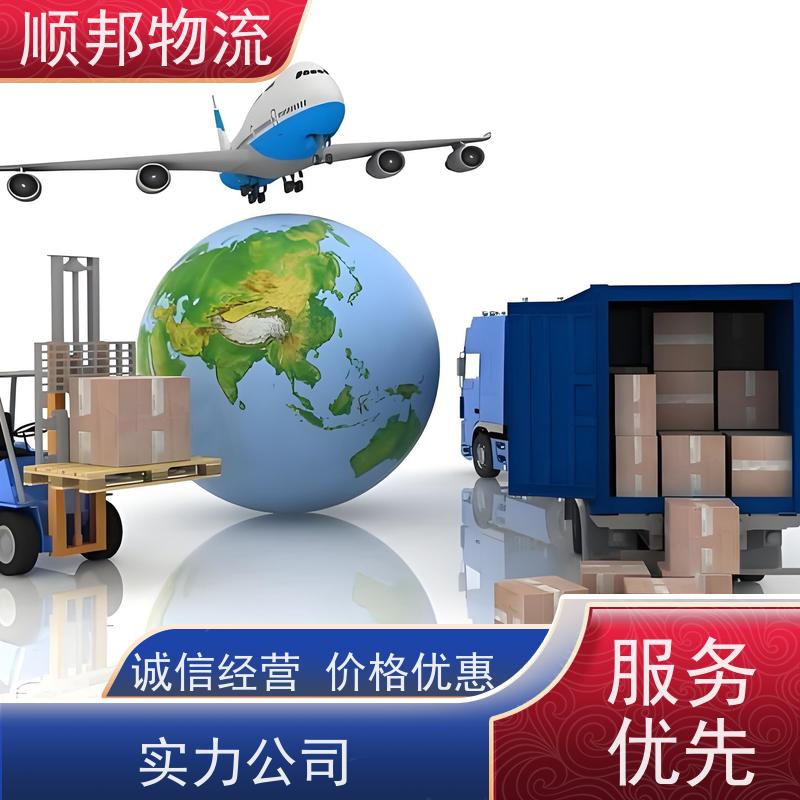 广州到渭南冷链运输 随时接单专线打包回程车
