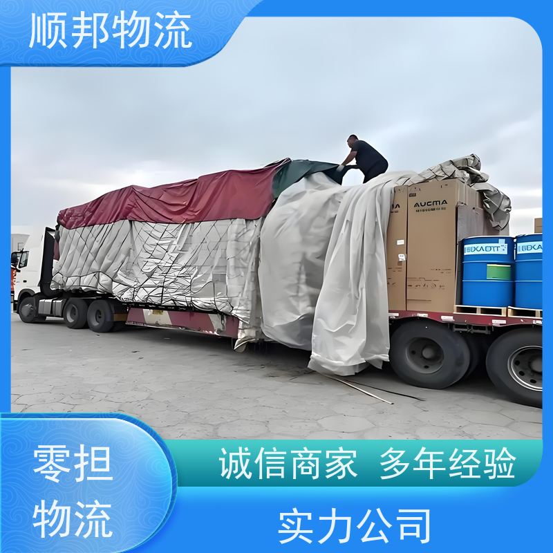广州到钢材运输 天天发车随叫随到物流货运 湘潭