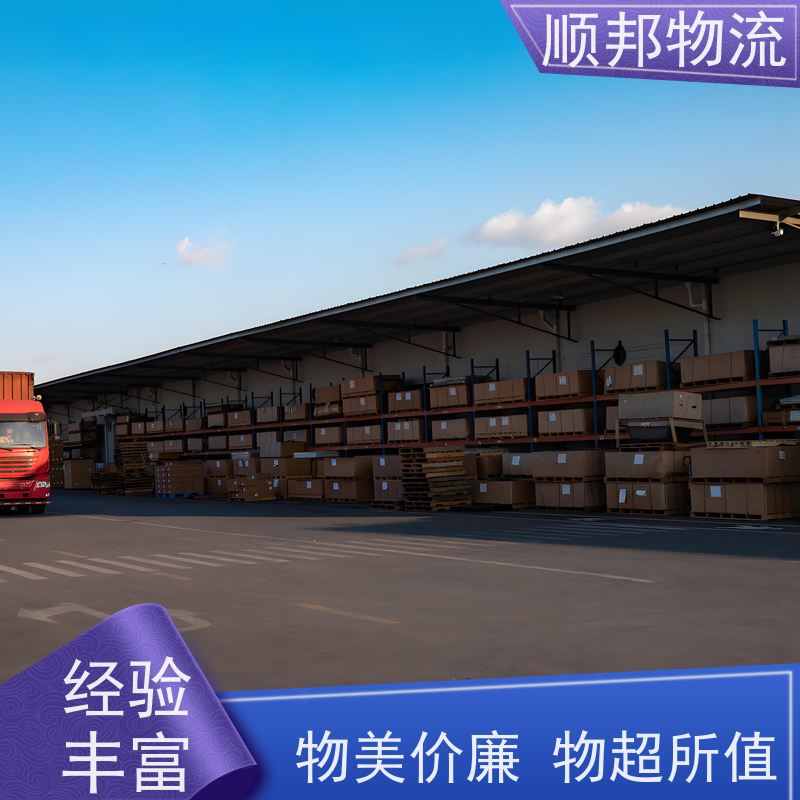 广州到钢材运输 天天发车随叫随到回程车河池