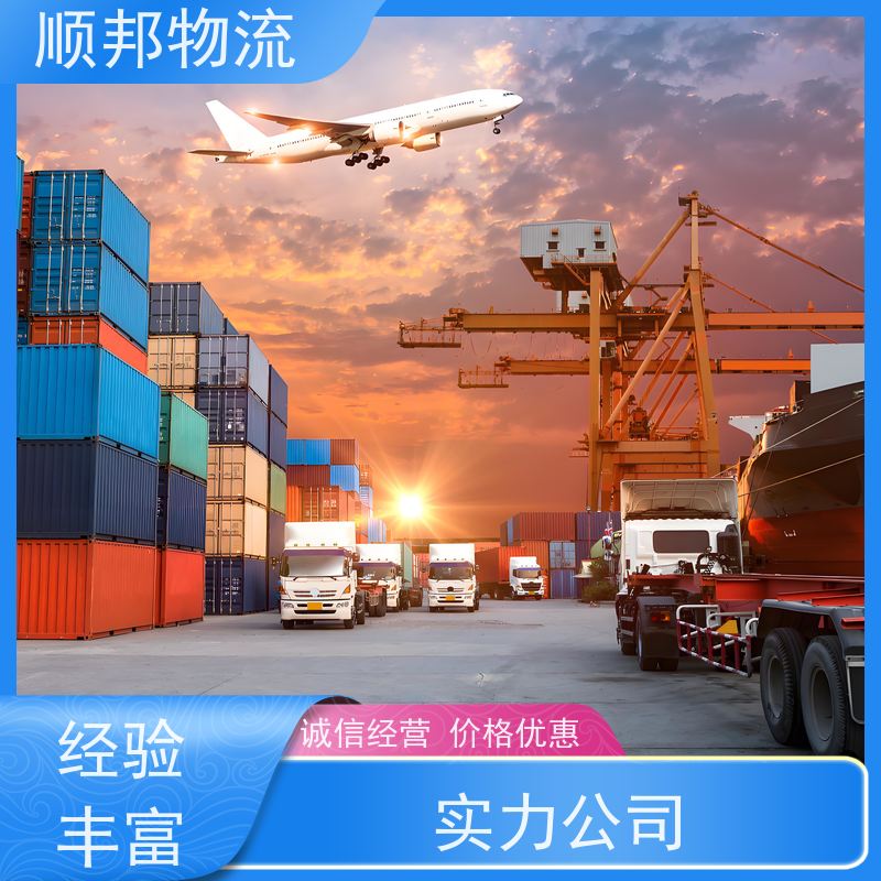 广州到仙桃搬家搬厂 全境快速往返直达物流公司 