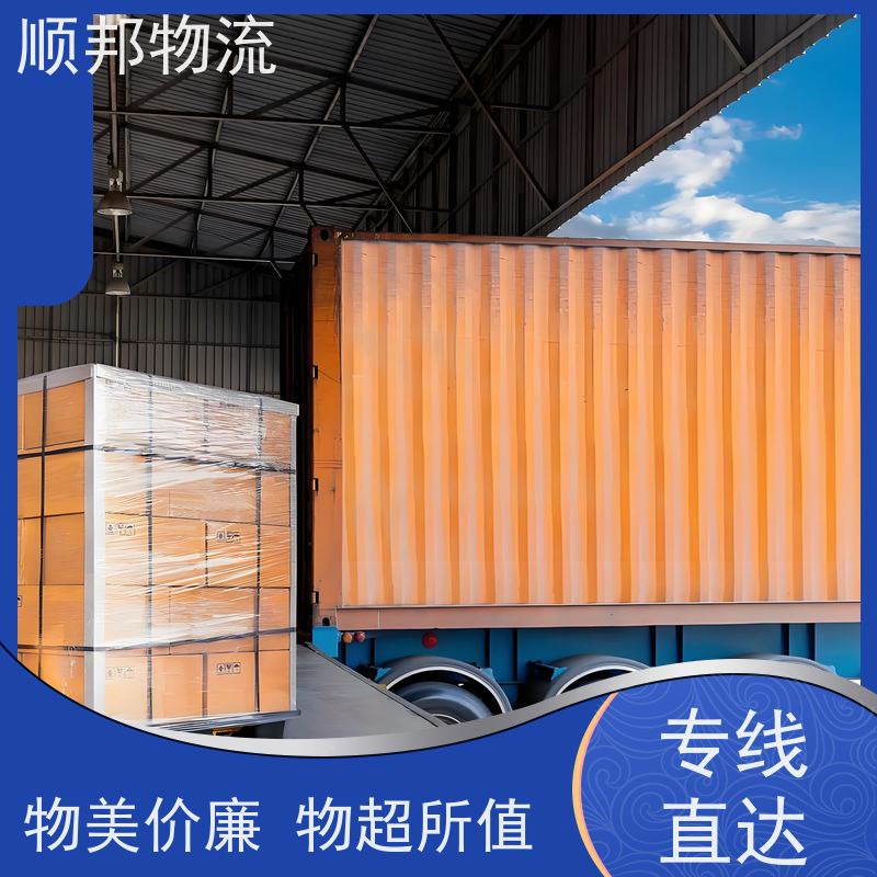 广州到湖州搬家搬厂 全境快速往返直达整车货运 