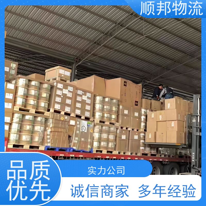 广州到钢材运输 天天发车随叫随到回程车荆州