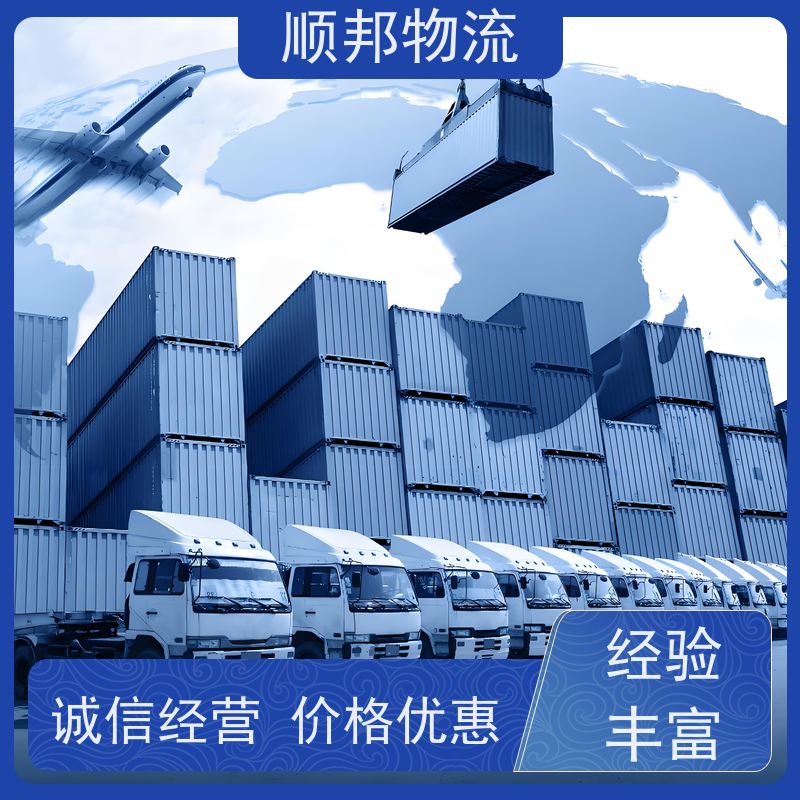 广州到轿车托运 可以免费上门取货零担运输 襄阳