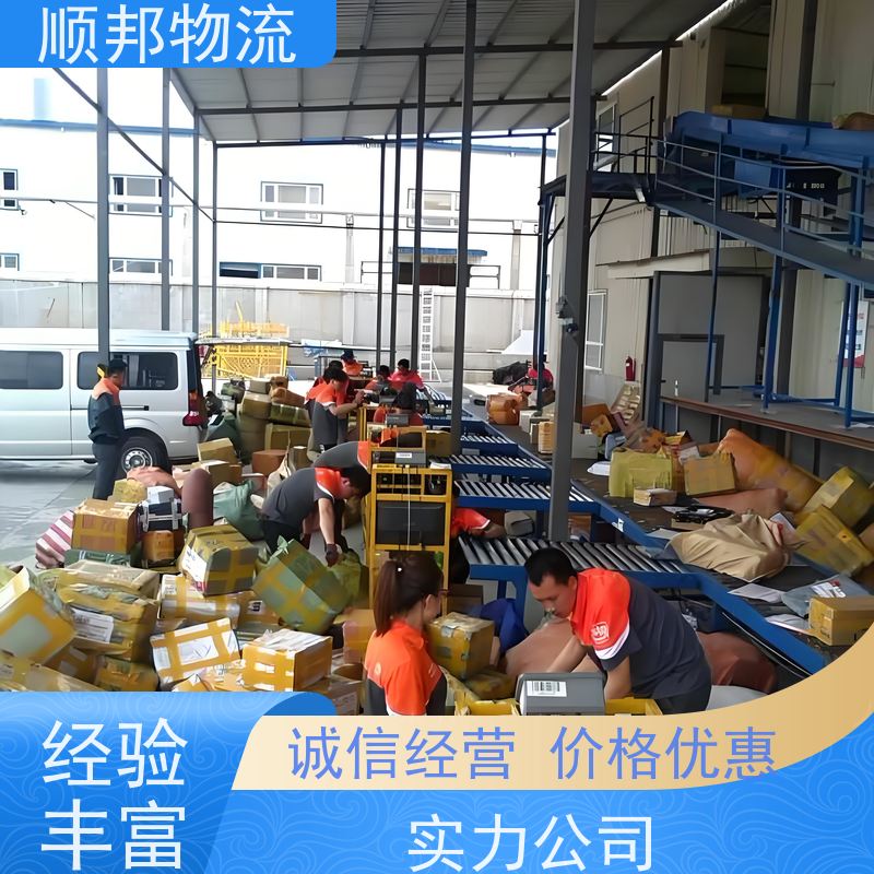 广州到赣州钢材运输 天天发车随叫随到整车货运 