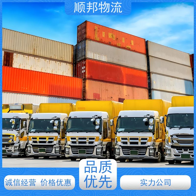 广州到冷链运输 全境快速往返直达物流专线 衡阳