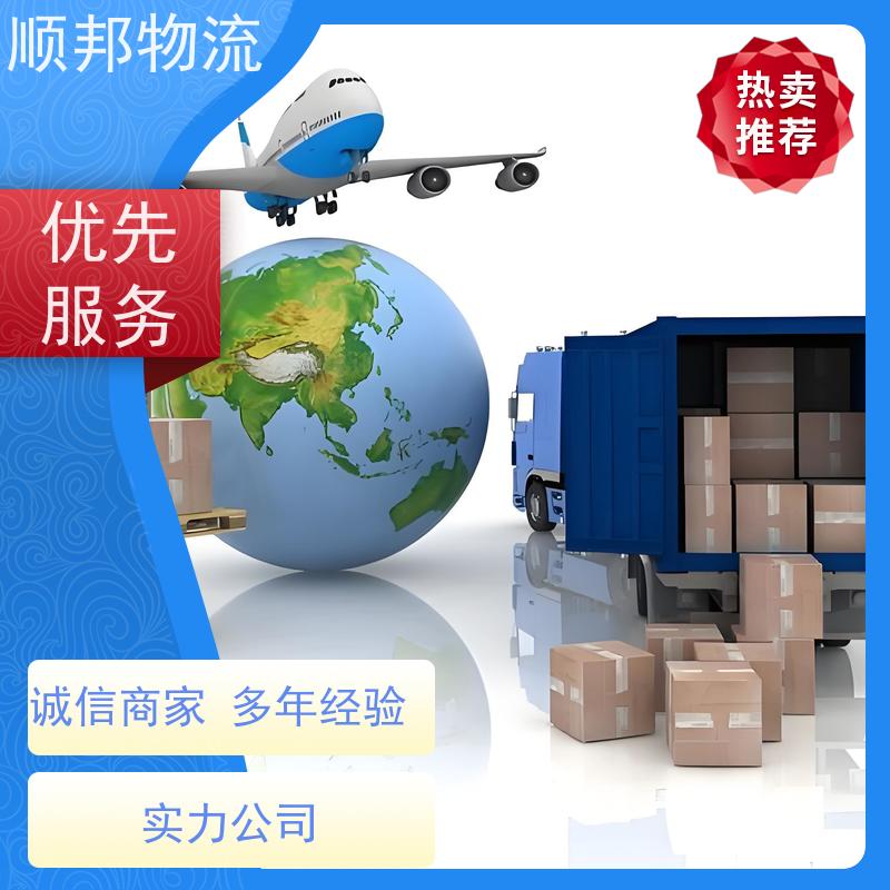 广州到汕头轿车托运 可以免费上门取货物流专线 