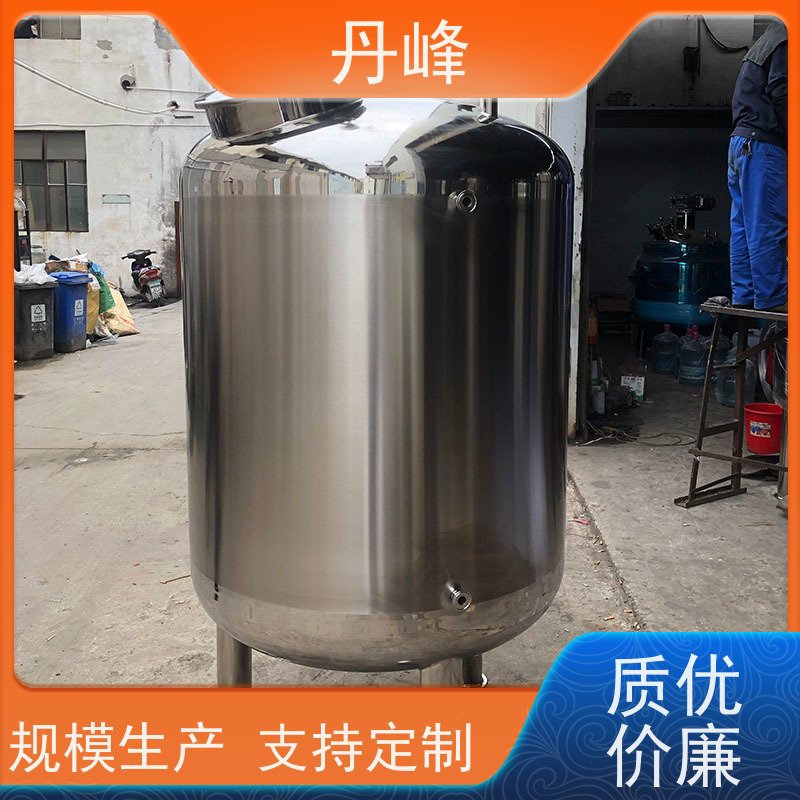 丹峰 非标定制 不锈钢 常压 储液罐 食用油 储存罐