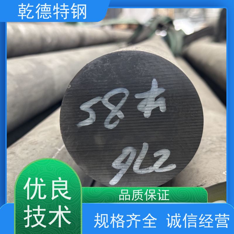 乾德 英科奈尔合金 N10276无缝管 批发B-2镍钼合金