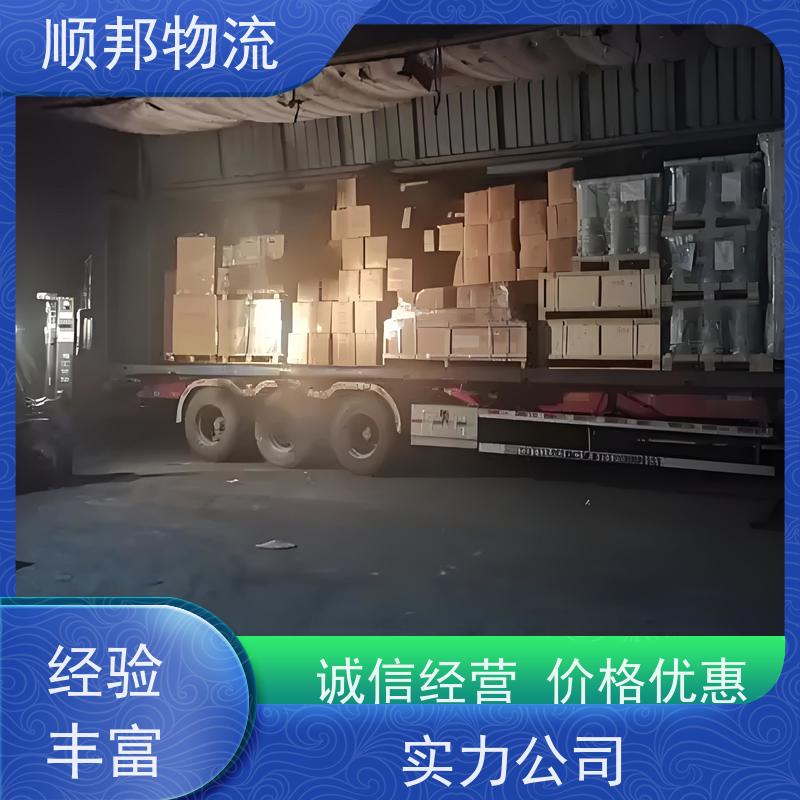 广州到崇左轿车托运 可以免费上门取货专线直达 