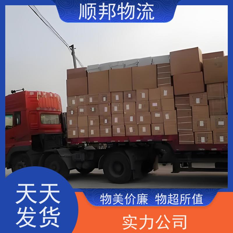 广州到合肥钢材运输 天天发车随叫随到物流专线 