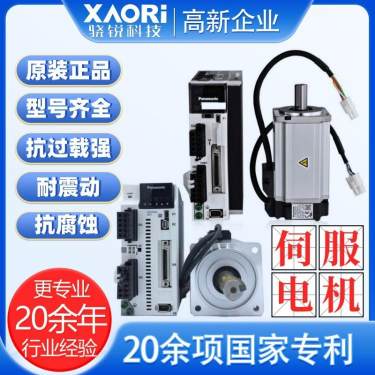 松下750W伺服电机,产品介绍