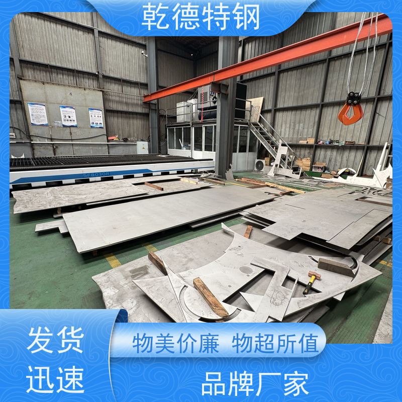 乾德 GH3044 N10276无缝管 高精度哈氏合金管材