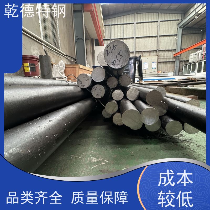 乾德 镍基合金 X-750高温结构材料 定制切割C-22合金板