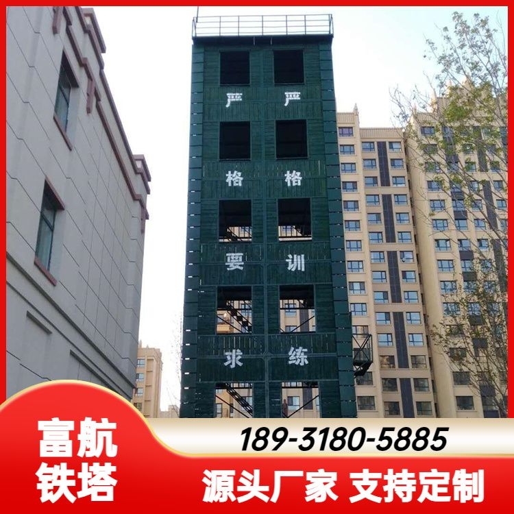 图6