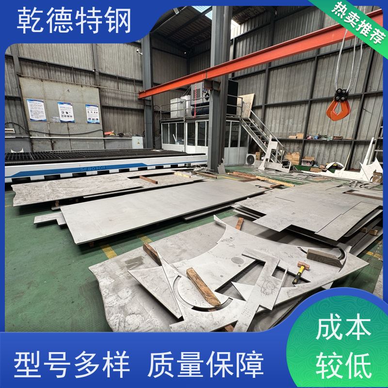 乾德 钢丝 N06022化工设备专用 抗氯离子腐蚀合金