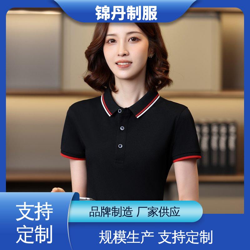 锦丹 顺 德 polo广告衫 企业工作服 统一制服印花绣花logo