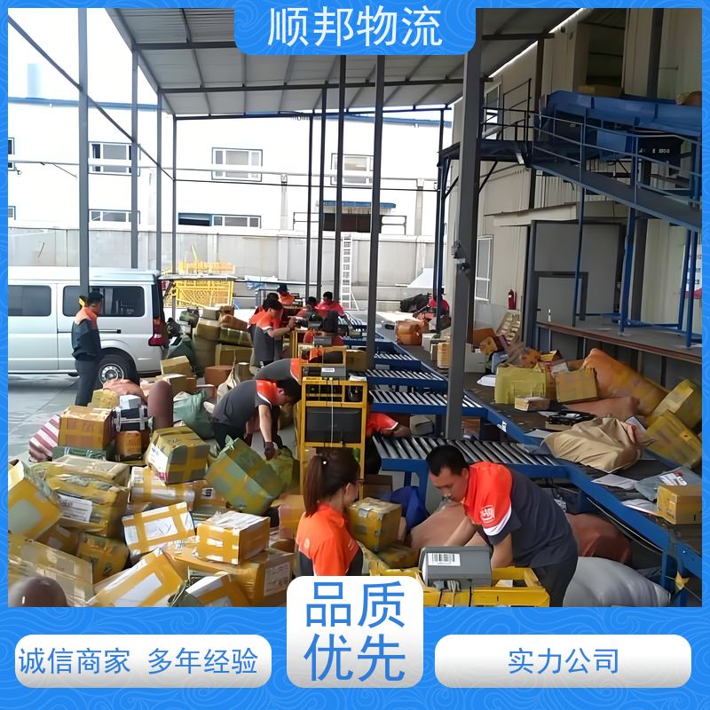广州到搬家搬厂 全境快速往返直达物流货运 铜川