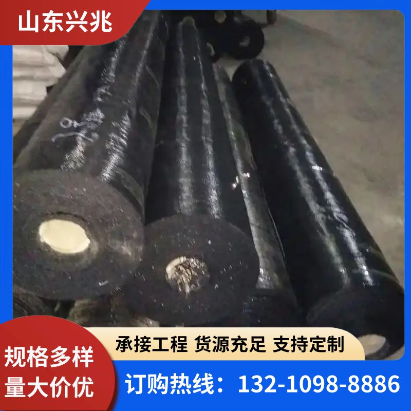 200g300g铁路公路养护加筋防尘土工布 强力高透水性好 提供施工
