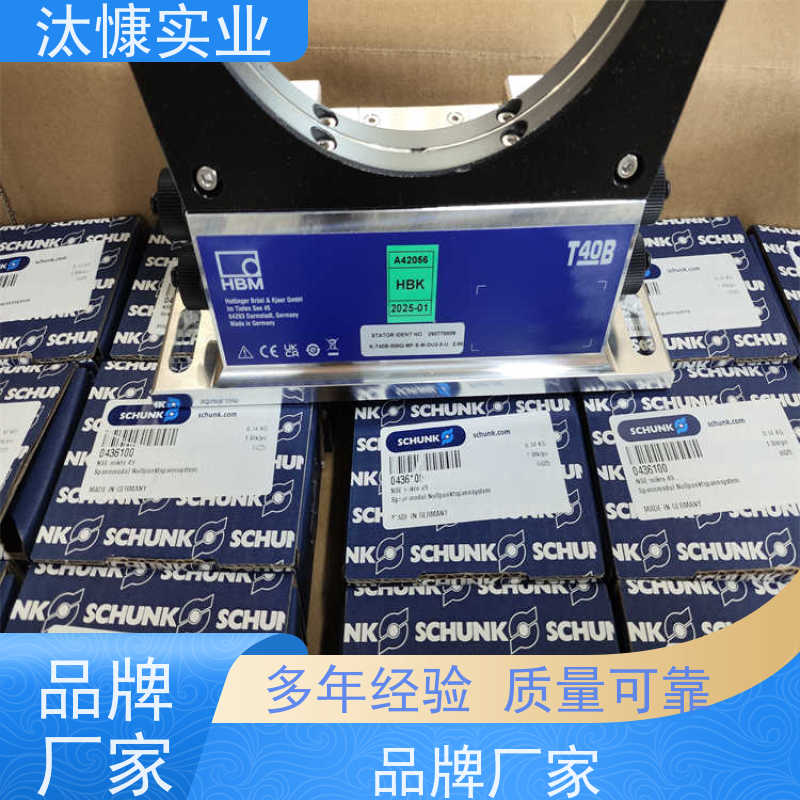 SCHUNK雄克 快换盘 PZN-PLUS 160-2-AS 全系在售