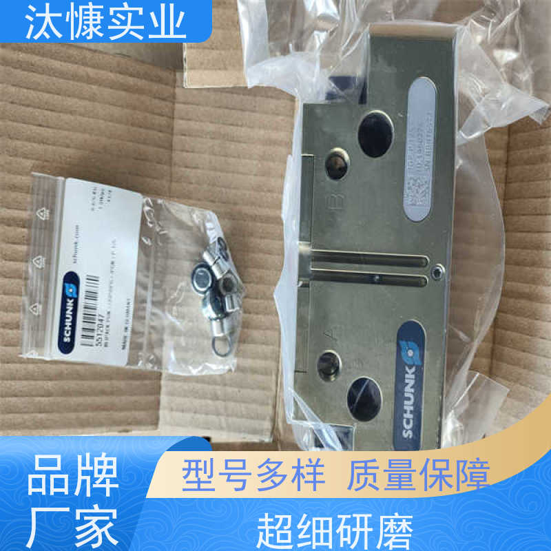 SCHUNK雄克 补偿单元 PZN-PLUS 80-1-IS-SD 有报关单