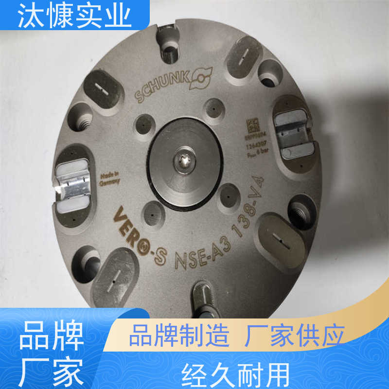 雄克SCHUNK 磁性传感器 PZN-PLUS 80-1-IS-SD 库存供应