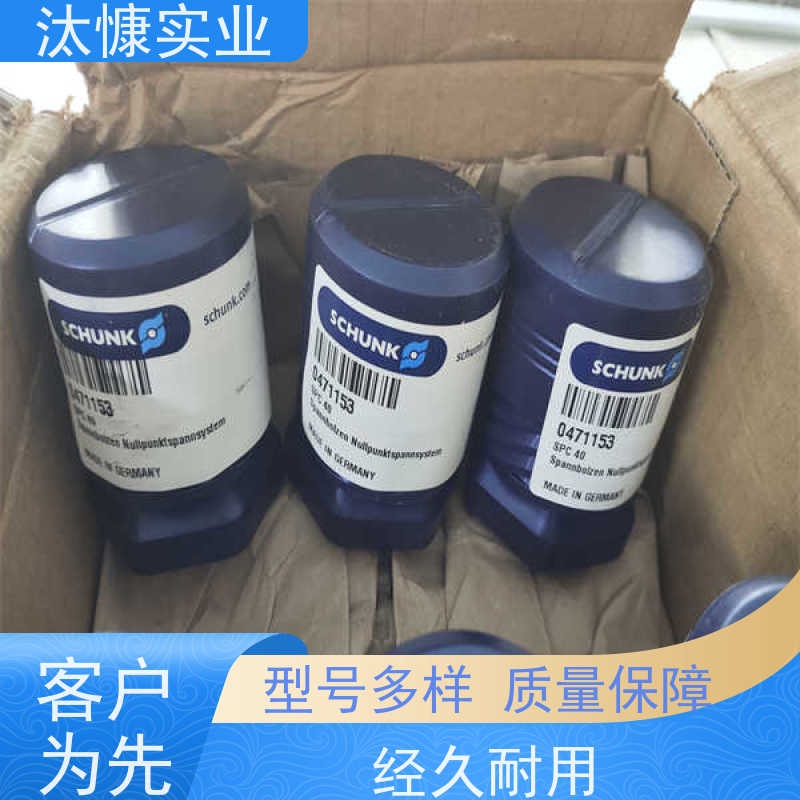 SCHUNK雄克 气缸 PZN-PLUS 80-1-IS-SD 全系在售