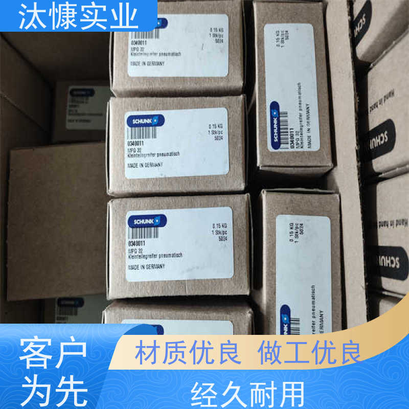 SCHUNK雄克 快换盘 PZN-PLUS 80-1 产地直供 货期及时
