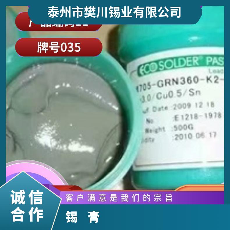 金玉特厚食品级塑料罐150ml-1L油墨罐锡膏罐发膜罐螺旋罐定制