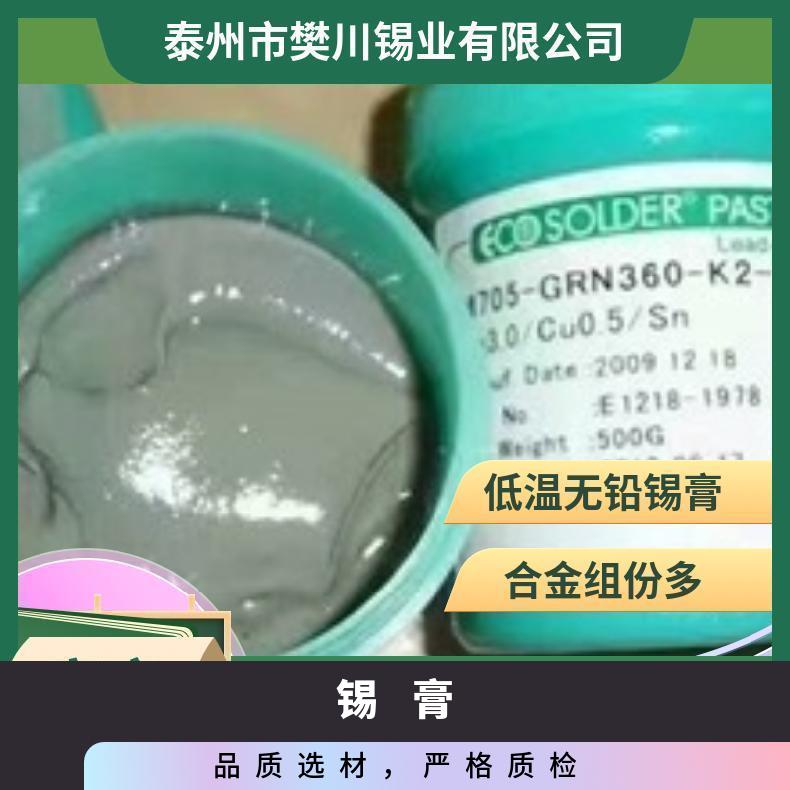 金玉特厚食品级塑料罐150ml-1L油墨罐锡膏罐发膜罐螺旋罐定制