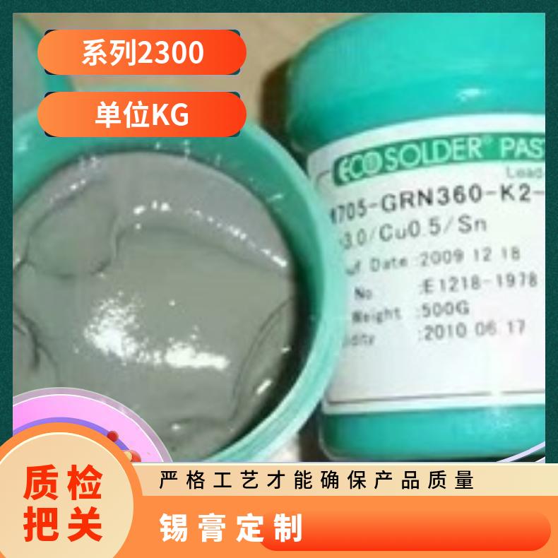 金玉特厚食品级塑料罐150ml-1L油墨罐锡膏罐发膜罐螺旋罐定制