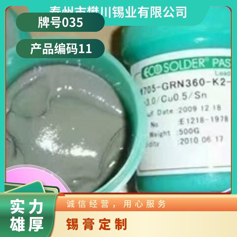 金玉特厚食品级塑料罐150ml-1L油墨罐锡膏罐发膜罐螺旋罐定制